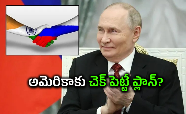 Russia-Putin-Fever.jpg