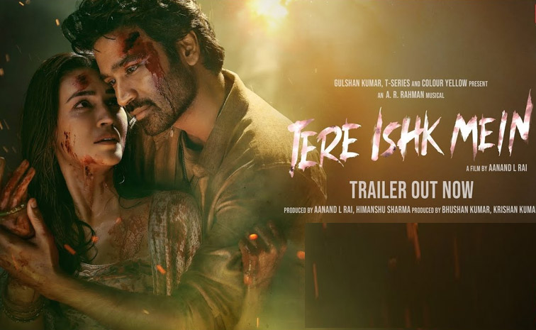 Tere-Ishk-Mein.jpg
