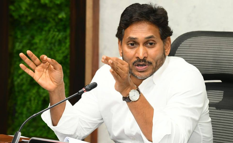 YS-jagan-Questioned.jpg