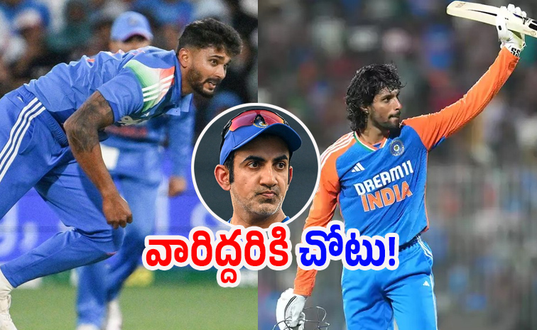 gambhir.jpg