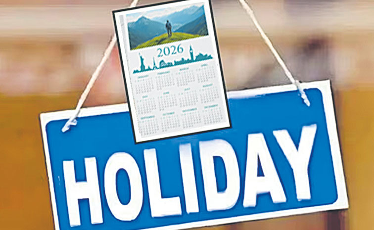 ho_3Biday.jpg