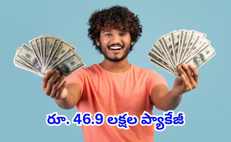 salary.jpg