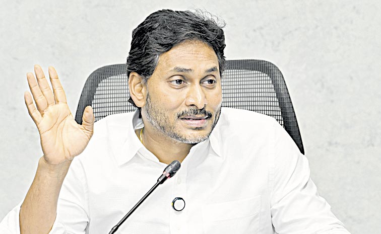 ys-jagan-2.jpg