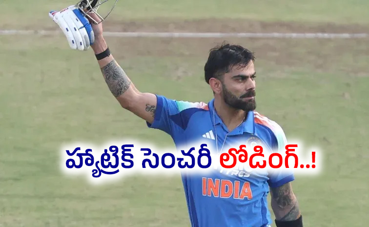 IND-VS-SA-3rd-ODI.jpg