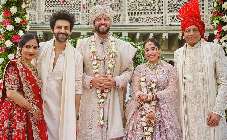 Kartik-Aaryan-Sister-Kritika-wedding.jpg