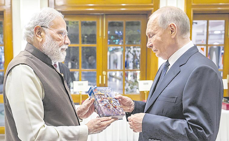 MODI.jpg