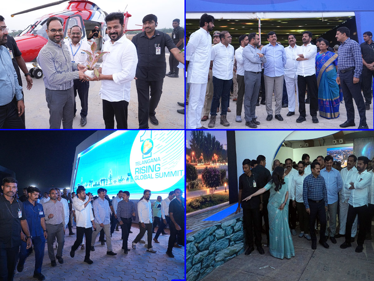 Revanth_20reddy_20title.jpg 1