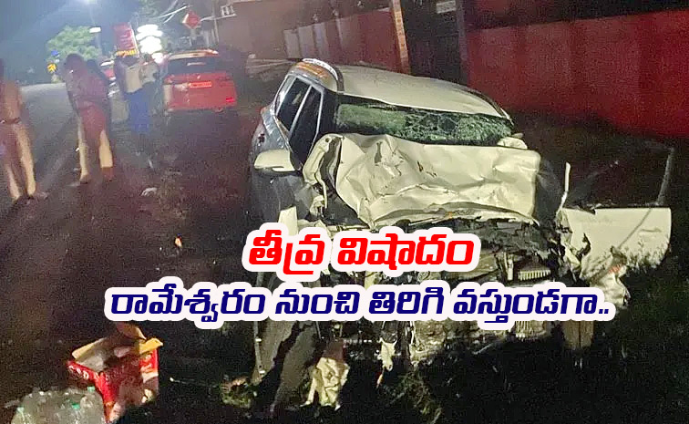 Road-Accident.jpg