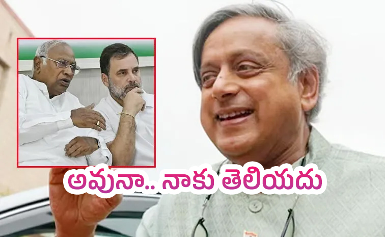 Shashi-Tharoor.jpg