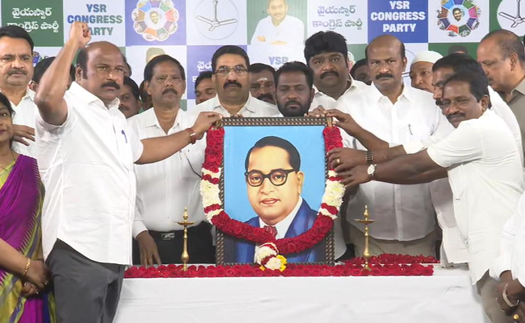 YSRCP-Leaders.jpg