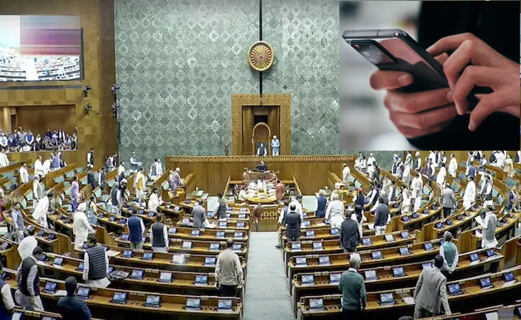 phone.jpg