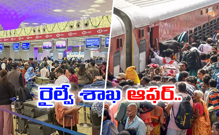 railways.jpg