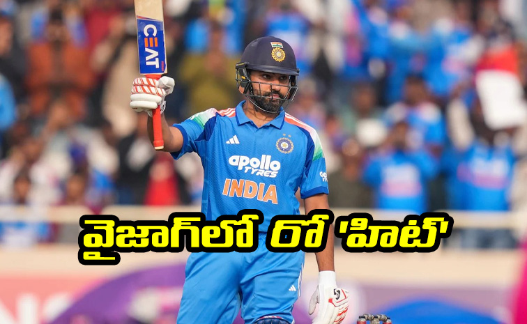 rohit.jpg