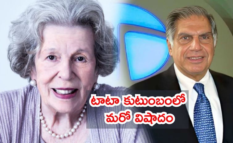 tata.jpg