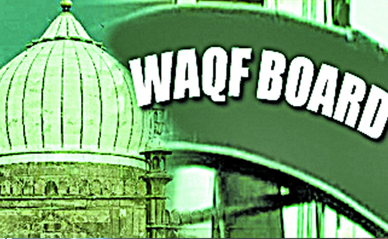 wakf.jpg