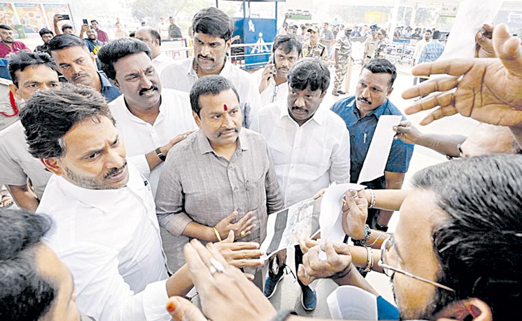ys-jagan.jpg