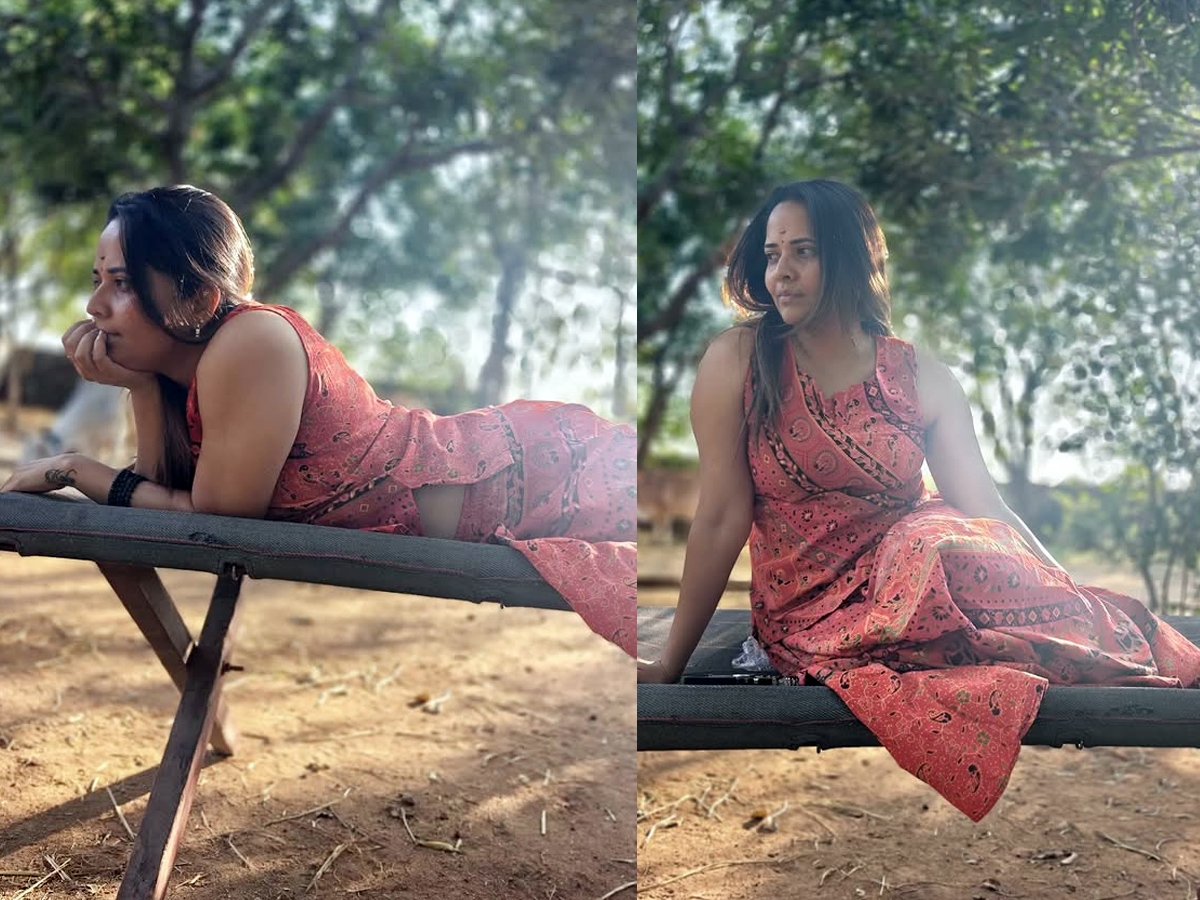 Anasuya_20title.jpg 1