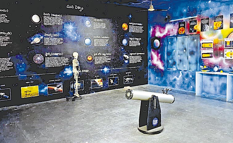 Astronomy-labs.jpg