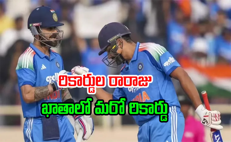Rohit_virat.jpg