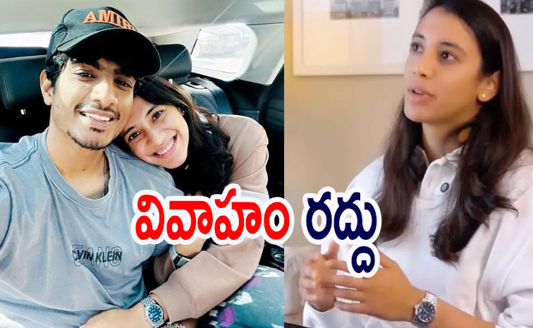 Smriti-Mandhana1.jpg