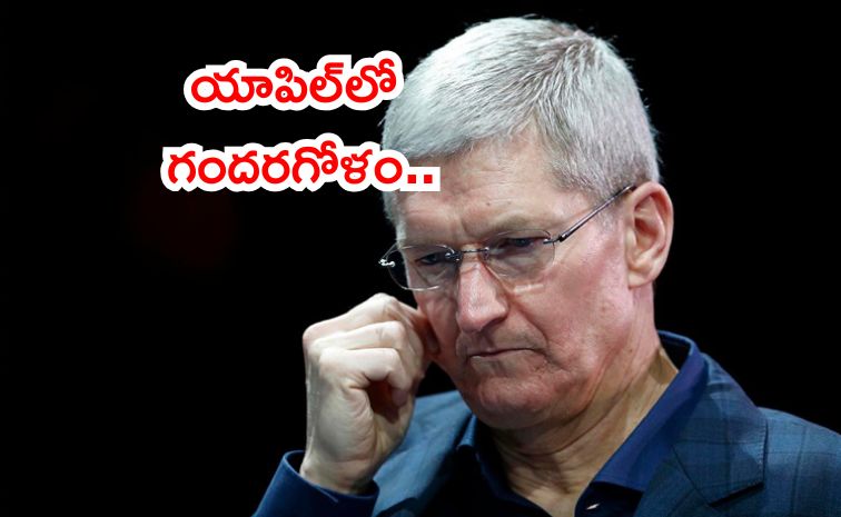 applee.jpg