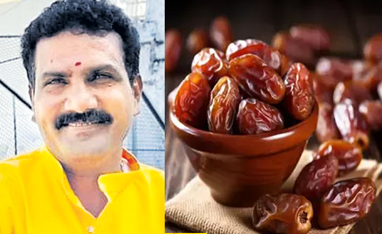 dates.jpg