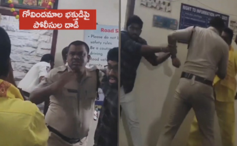 kadapa.jpg