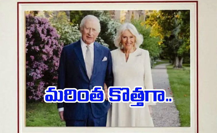 king_20charles.jpg
