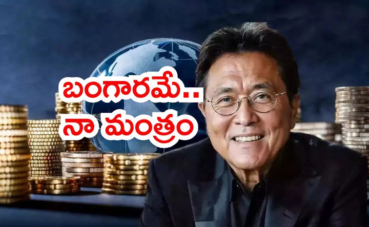kiyosaki.jpg