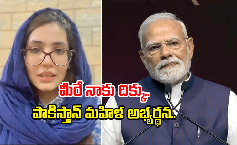 modi2.jpg