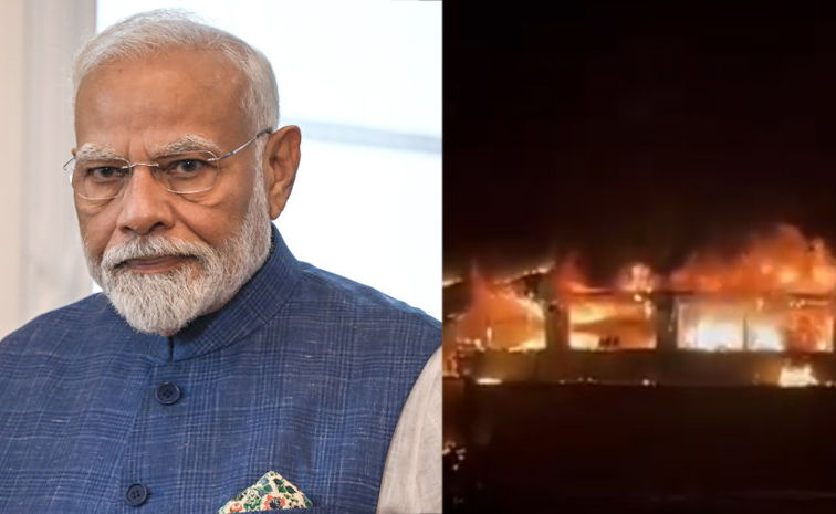 modi_0.jpg