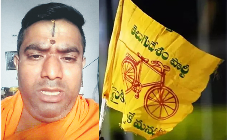 pujari.jpg