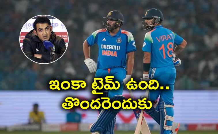 rohit.jpg