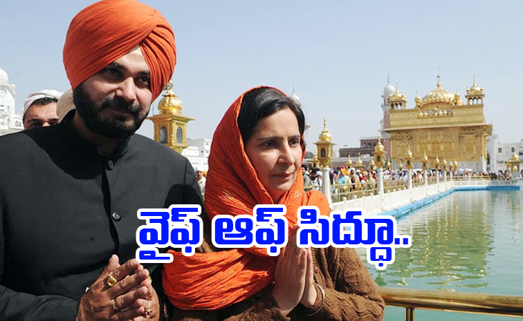 siddu1.jpg