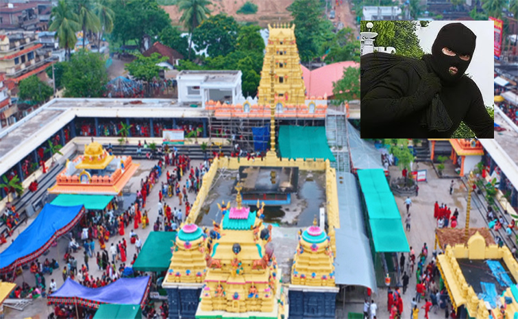 temple.jpg