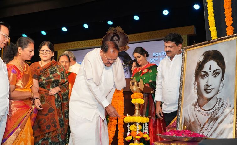 venkaiah-naidu.jpg