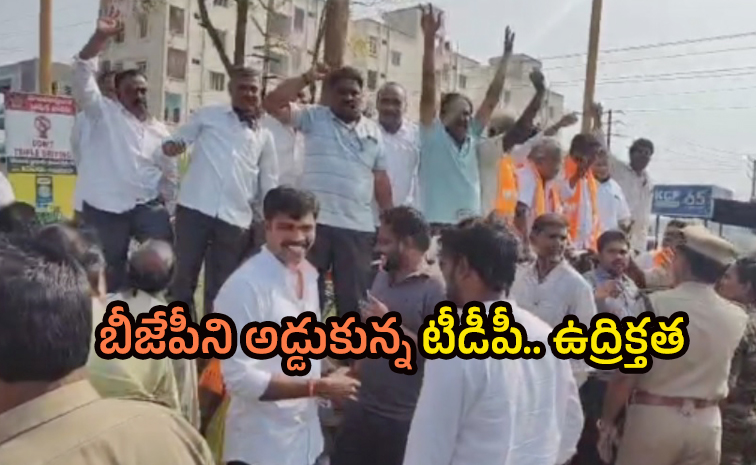 BJP.jpg