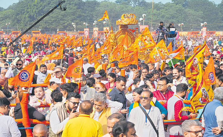 GITA.jpg