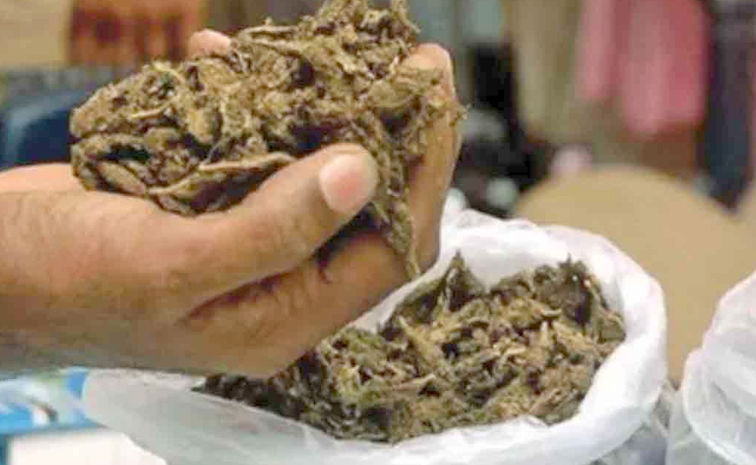 Ganja.jpg