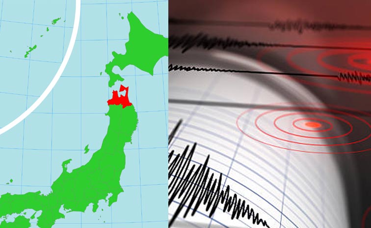 Japan_Earthquake_News.jpg