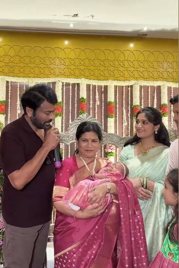 Megastar_20Chiranjeevi_20And_20Surekha_20Attend_20His_20Manager_20Swamynath_20Daughter_20Naming_20Ceremony_20Photo_20_2810_29.jpg 7