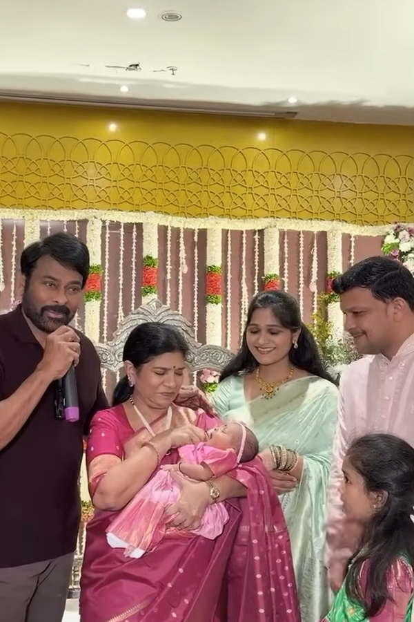Megastar_20Chiranjeevi_20And_20Surekha_20Attend_20His_20Manager_20Swamynath_20Daughter_20Naming_20Ceremony_20Photo_20_2812_29.jpg 9