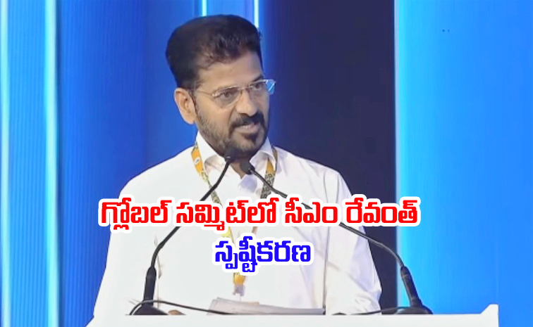 Revanthreddy_speech.jpg