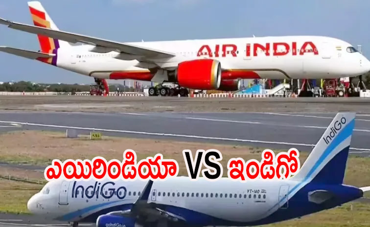 airindia.jpg