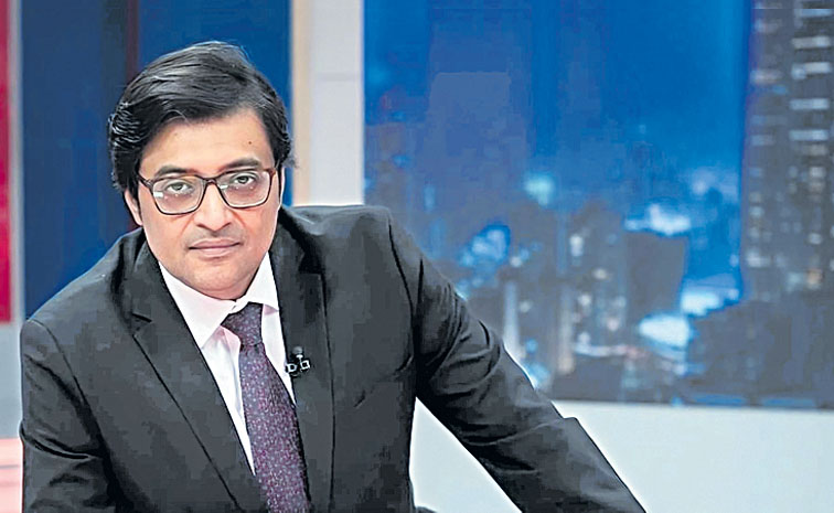arnab.jpg