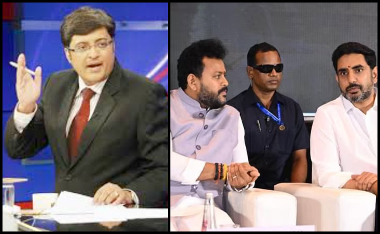 arnab_rammohannaidu.jpg