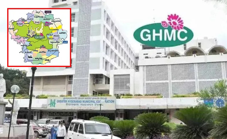 ghmc.jpg