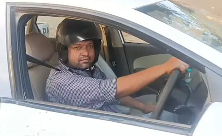 helmet.jpg