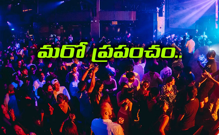 nightclubs.jpg