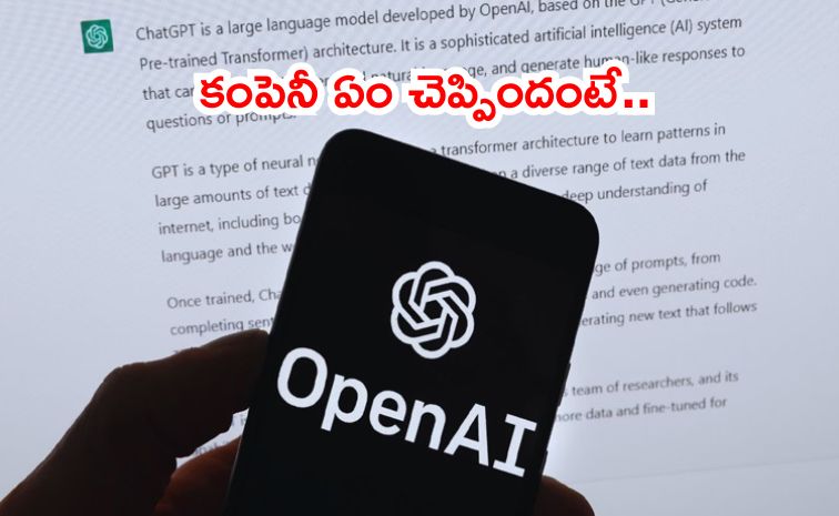 openn.jpg